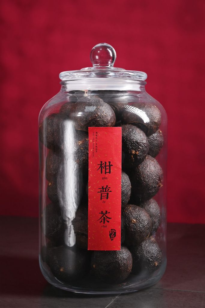 新会柑普茶