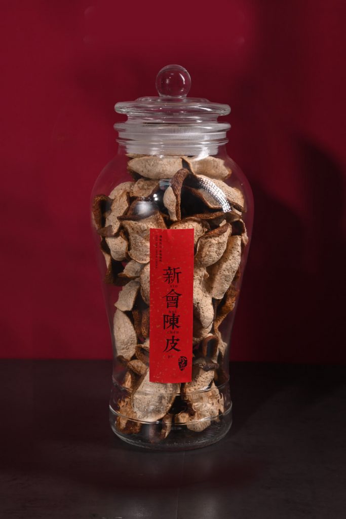 新会陈皮